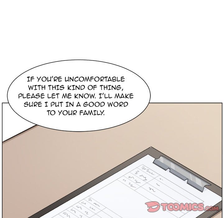 Excuse me, This is my Room [LObeam , kook] - Chapter 20 — Page 33