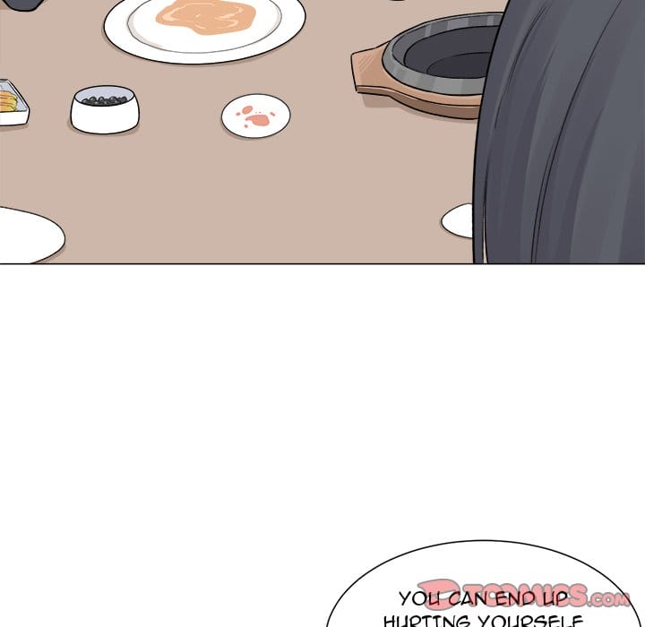 Excuse me, This is my Room [LObeam , kook] - Chapter 20 — Page 45