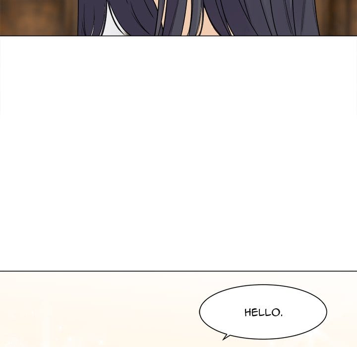 Excuse me, This is my Room [LObeam , kook] - Chapter 20 — Page 7
