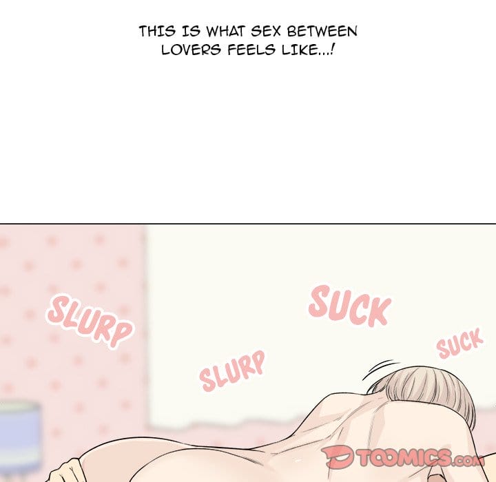 Excuse me, This is my Room [LObeam , kook] - Chapter 20 — Page 75