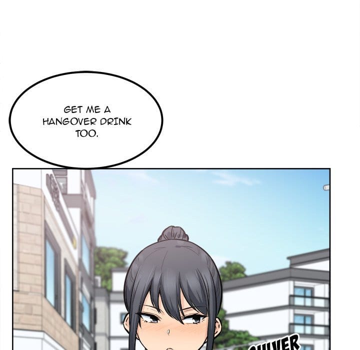 Excuse me, This is my Room [LObeam , kook] - Chapter 87 — Page 121