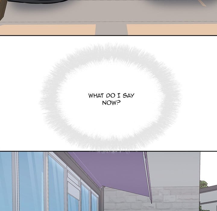 Excuse me, This is my Room [LObeam , kook] - Chapter 87 — Page 126