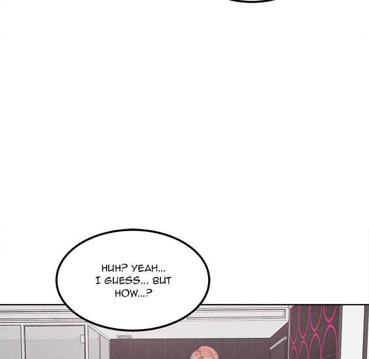 Excuse me, This is my Room [LObeam , kook] - Chapter 87 — Page 18