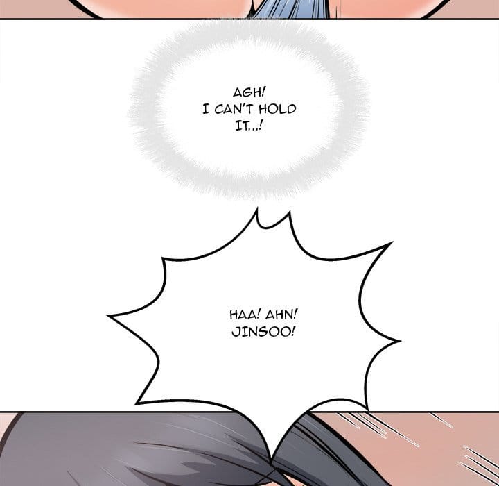 Excuse me, This is my Room [LObeam , kook] - Chapter 87 — Page 32