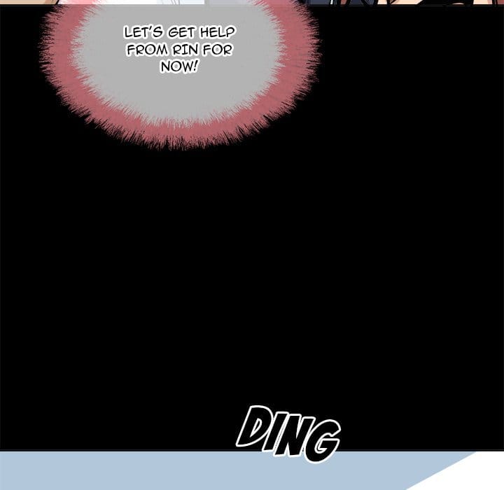 Excuse me, This is my Room [LObeam , kook] - Chapter 87 — Page 7