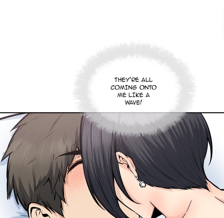 Excuse me, This is my Room [LObeam , kook] - Chapter 87 — Page 77