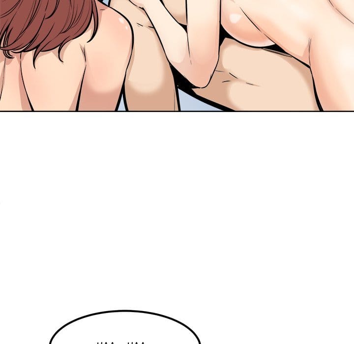 Excuse me, This is my Room [LObeam , kook] - Chapter 87 — Page 82