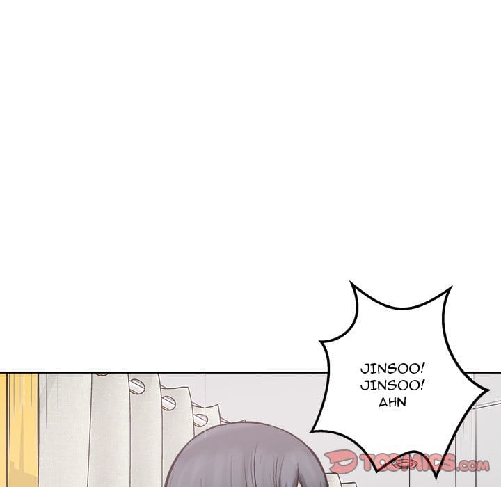 Excuse me, This is my Room [LObeam , kook] - Chapter 87 — Page 84
