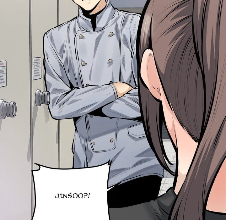 Excuse me, This is my Room [LObeam , kook] - Chapter 114 — Page 133