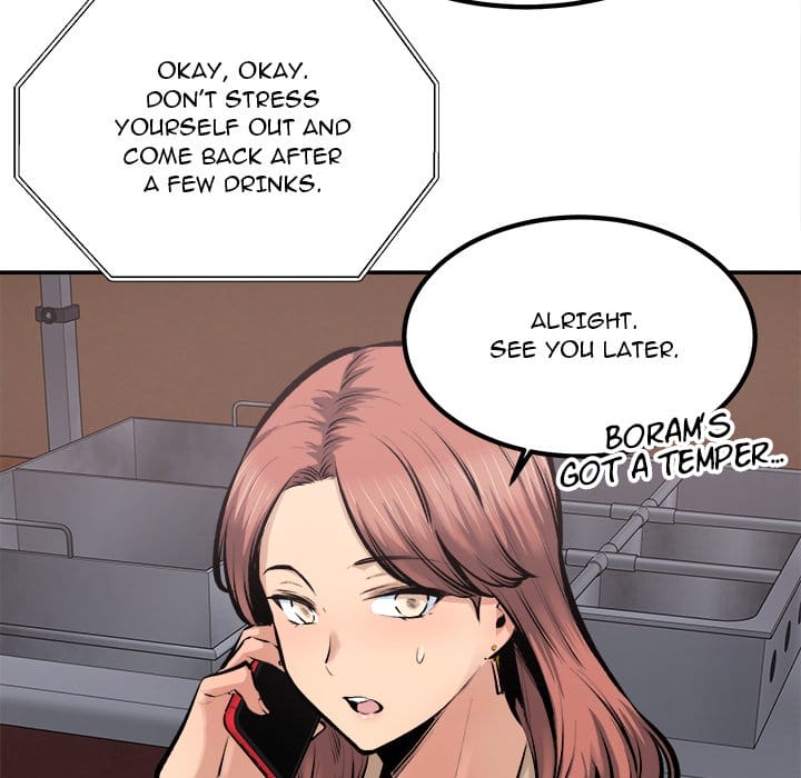 Excuse me, This is my Room [LObeam , kook] - Chapter 114 — Page 30