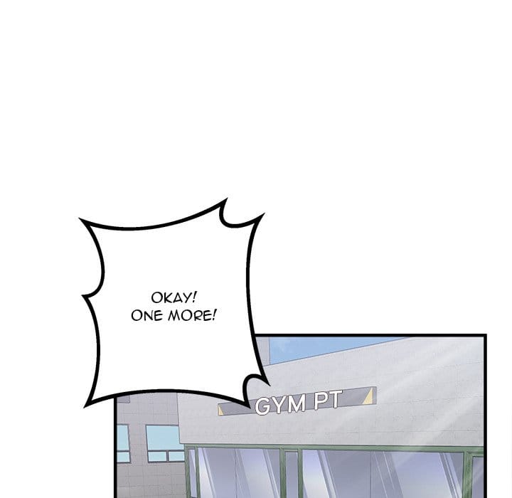 Excuse me, This is my Room [LObeam , kook] - Chapter 114 — Page 40
