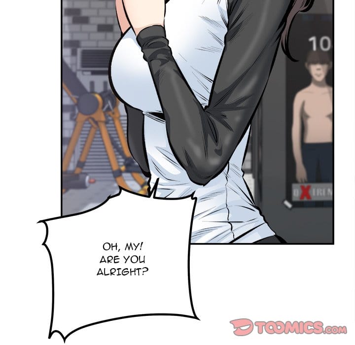 Excuse me, This is my Room [LObeam , kook] - Chapter 114 — Page 45