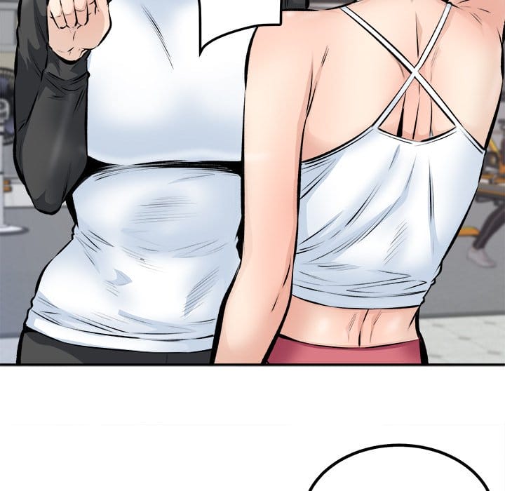 Excuse me, This is my Room [LObeam , kook] - Chapter 114 — Page 71