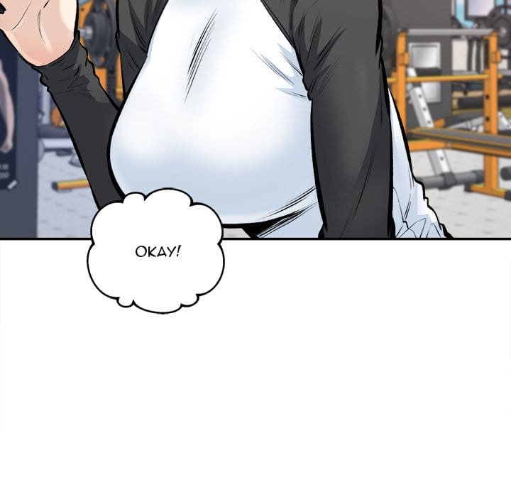 Excuse me, This is my Room [LObeam , kook] - Chapter 114 — Page 74