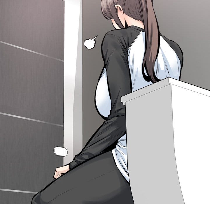 Excuse me, This is my Room [LObeam , kook] - Chapter 114 — Page 84