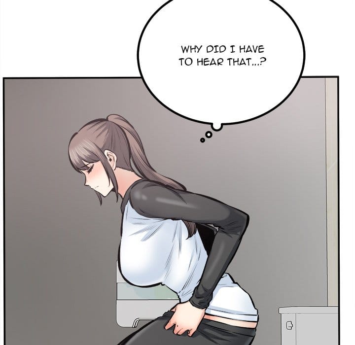 Excuse me, This is my Room [LObeam , kook] - Chapter 114 — Page 88