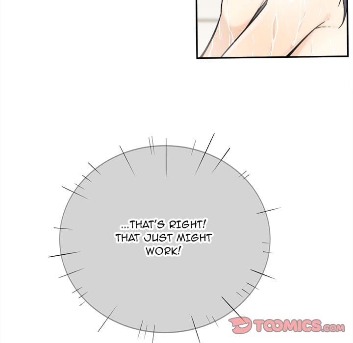 Excuse me, This is my Room [LObeam , kook] - Chapter 28 — Page 111