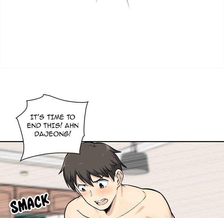 Excuse me, This is my Room [LObeam , kook] - Chapter 28 — Page 112