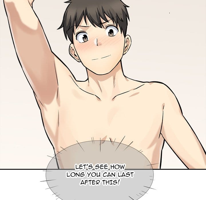 Excuse me, This is my Room [LObeam , kook] - Chapter 28 — Page 116