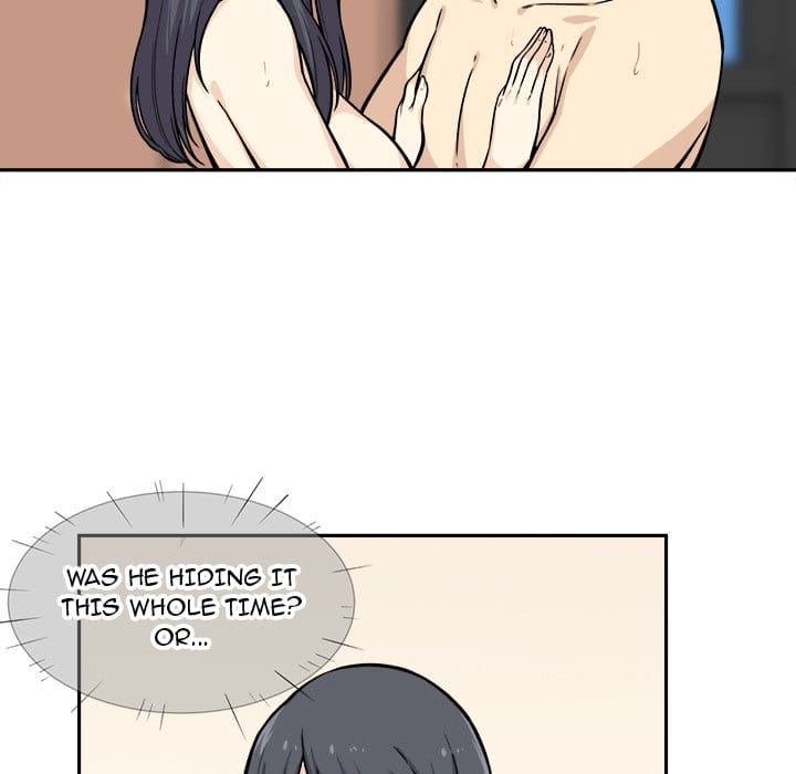 Excuse me, This is my Room [LObeam , kook] - Chapter 28 — Page 17