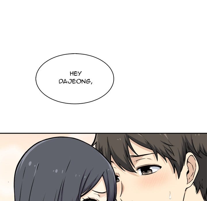Excuse me, This is my Room [LObeam , kook] - Chapter 28 — Page 19