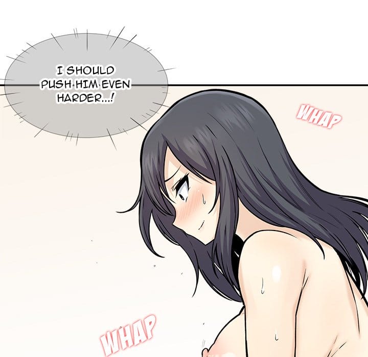 Excuse me, This is my Room [LObeam , kook] - Chapter 28 — Page 78