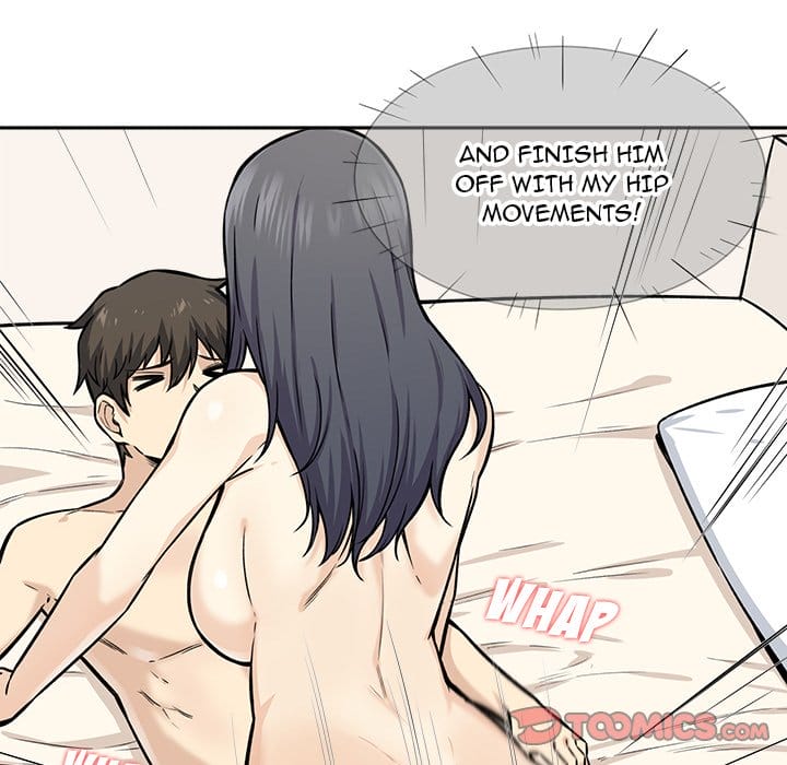 Excuse me, This is my Room [LObeam , kook] - Chapter 28 — Page 81