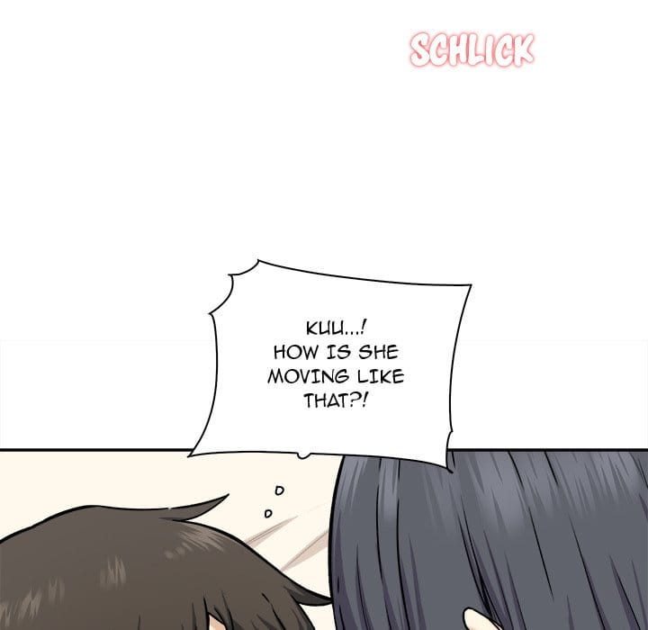 Excuse me, This is my Room [LObeam , kook] - Chapter 28 — Page 84