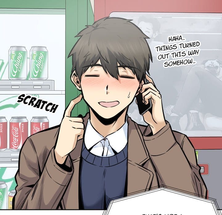 Excuse me, This is my Room [LObeam , kook] - Chapter 91 — Page 102