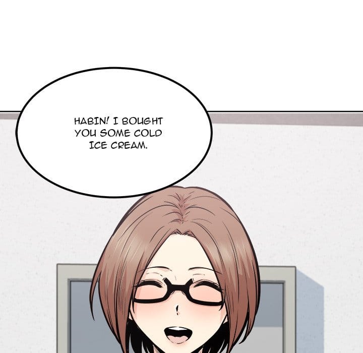Excuse me, This is my Room [LObeam , kook] - Chapter 91 — Page 106