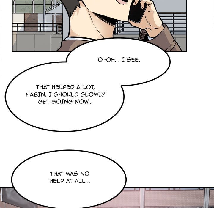 Excuse me, This is my Room [LObeam , kook] - Chapter 91 — Page 113