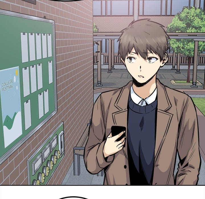 Excuse me, This is my Room [LObeam , kook] - Chapter 91 — Page 114