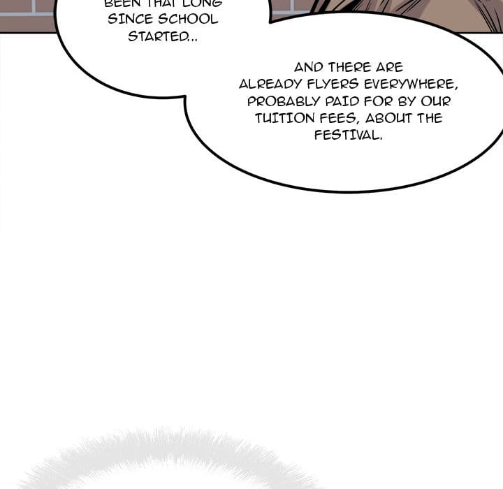 Excuse me, This is my Room [LObeam , kook] - Chapter 91 — Page 117