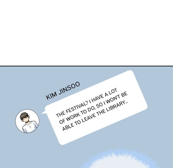 Excuse me, This is my Room [LObeam , kook] - Chapter 91 — Page 130