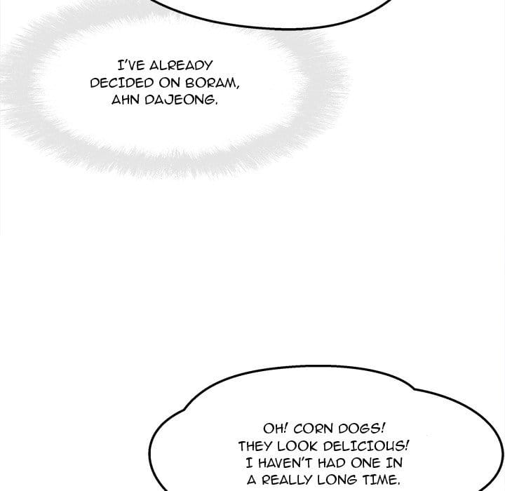 Excuse me, This is my Room [LObeam , kook] - Chapter 91 — Page 133