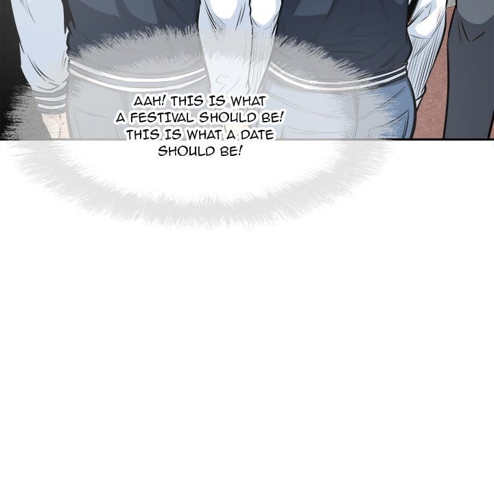 Excuse me, This is my Room [LObeam , kook] - Chapter 91 — Page 139