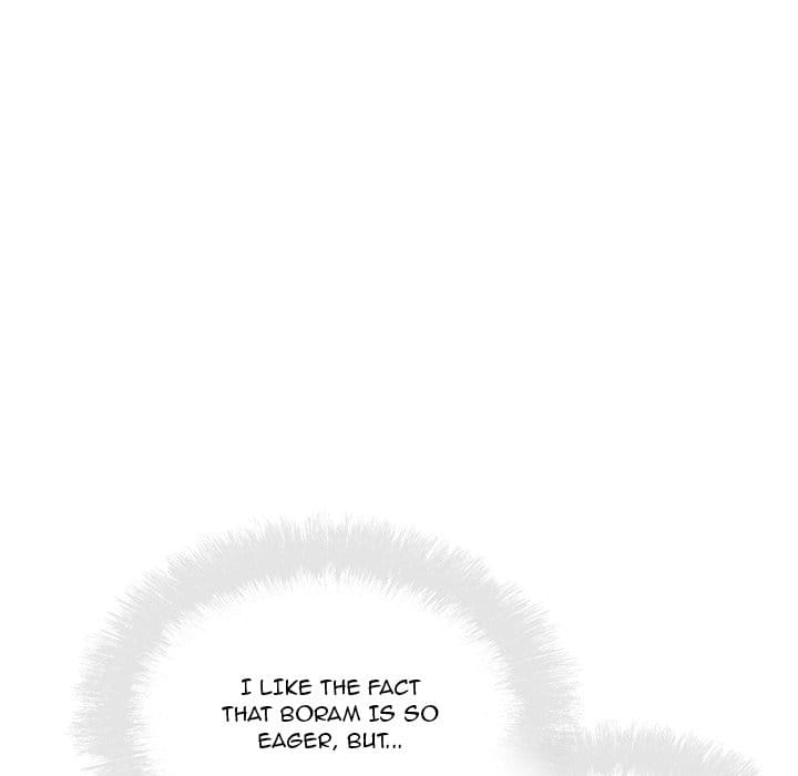 Excuse me, This is my Room [LObeam , kook] - Chapter 91 — Page 14