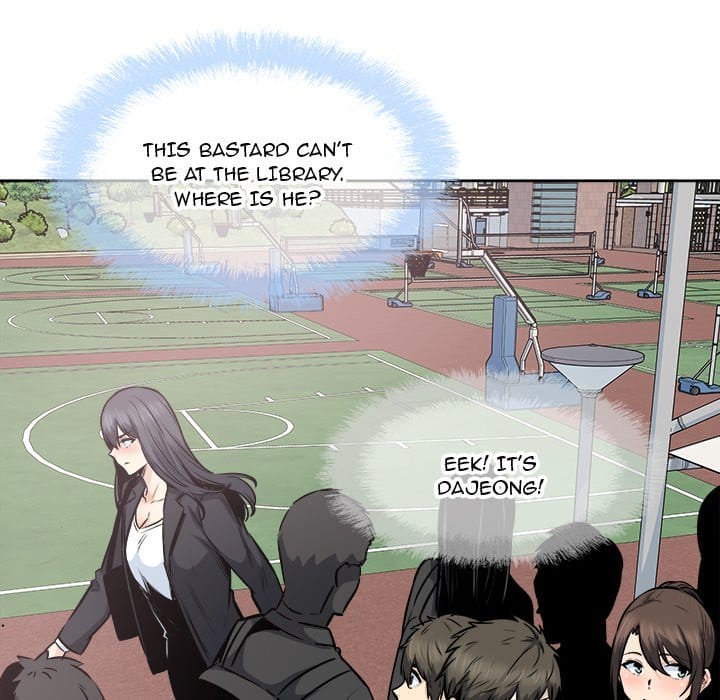 Excuse me, This is my Room [LObeam , kook] - Chapter 91 — Page 140