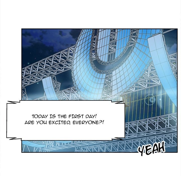 Excuse me, This is my Room [LObeam , kook] - Chapter 91 — Page 142