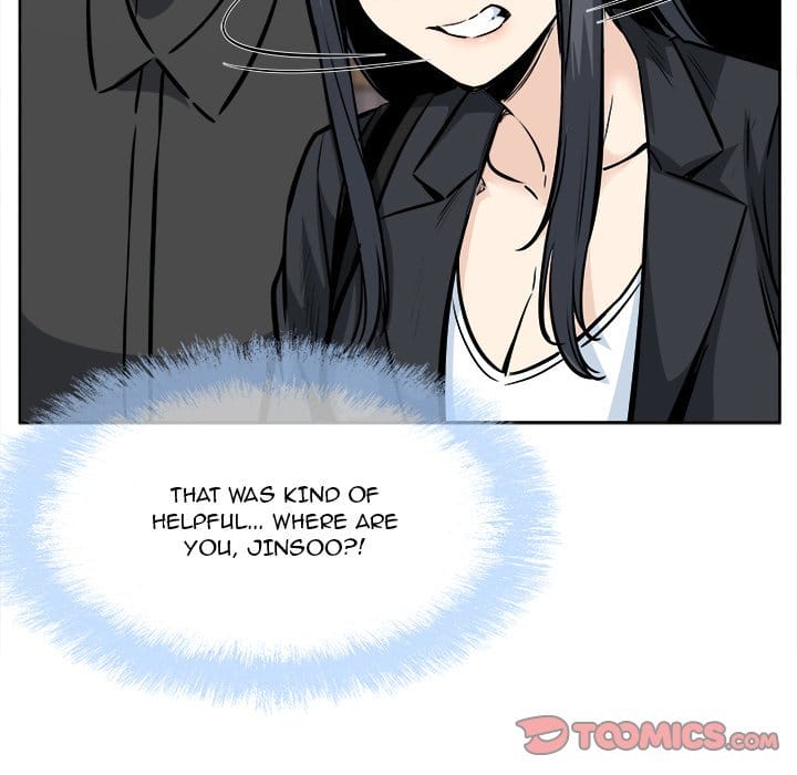 Excuse me, This is my Room [LObeam , kook] - Chapter 91 — Page 147