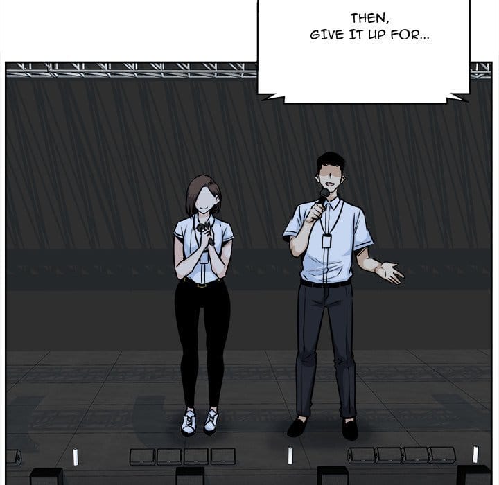 Excuse me, This is my Room [LObeam , kook] - Chapter 91 — Page 149