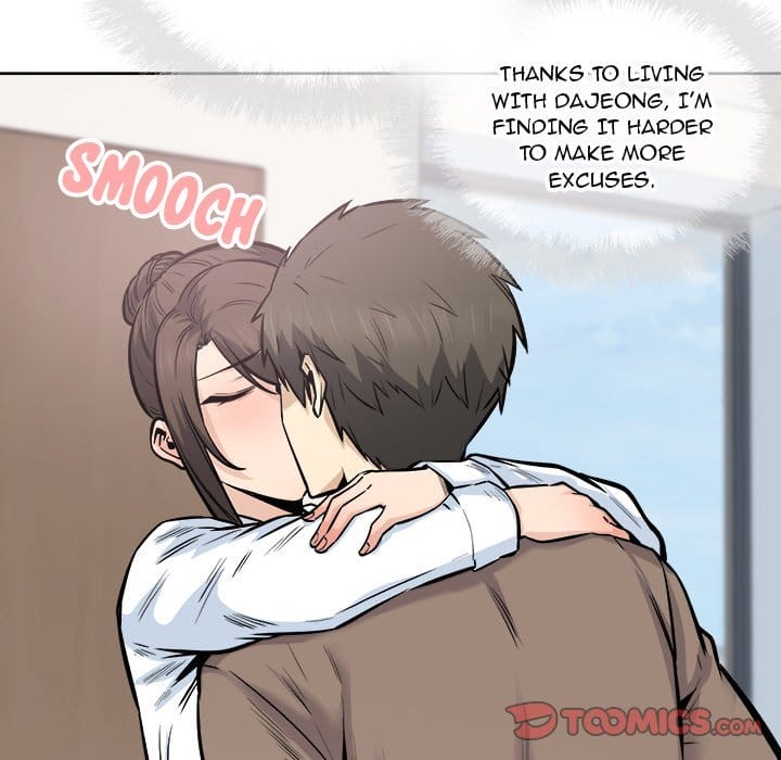 Excuse me, This is my Room [LObeam , kook] - Chapter 91 — Page 15