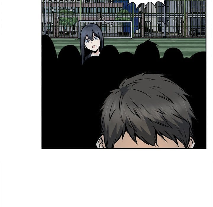 Excuse me, This is my Room [LObeam , kook] - Chapter 91 — Page 151