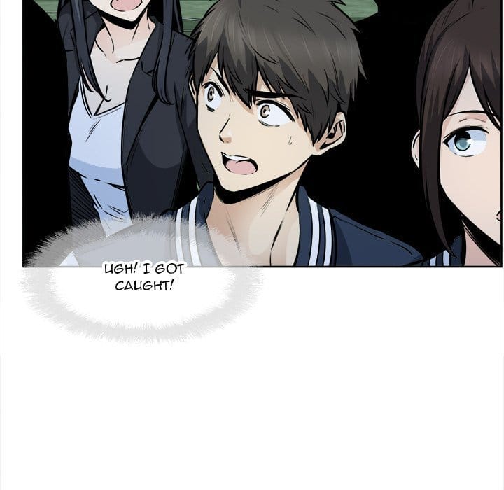 Excuse me, This is my Room [LObeam , kook] - Chapter 91 — Page 153