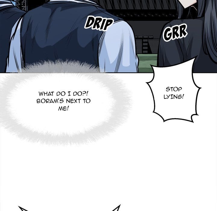 Excuse me, This is my Room [LObeam , kook] - Chapter 91 — Page 155