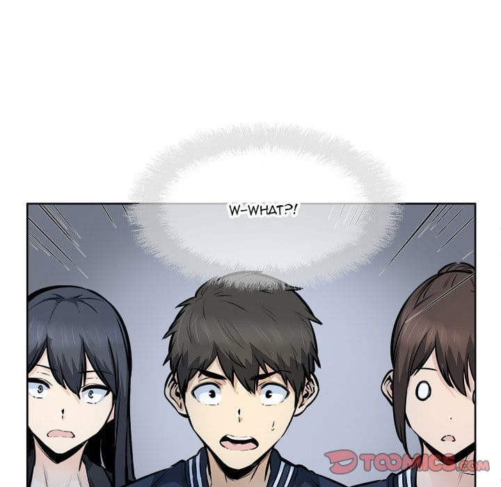 Excuse me, This is my Room [LObeam , kook] - Chapter 91 — Page 159