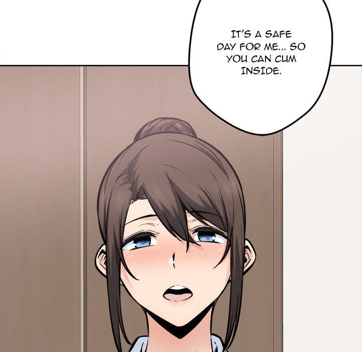 Excuse me, This is my Room [LObeam , kook] - Chapter 91 — Page 19