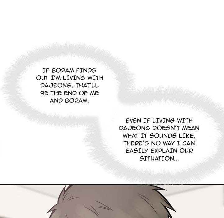 Excuse me, This is my Room [LObeam , kook] - Chapter 91 — Page 64