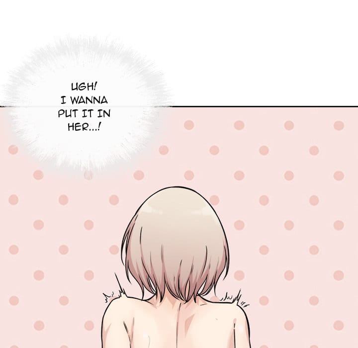 Excuse me, This is my Room [LObeam , kook] - Chapter 35 — Page 37