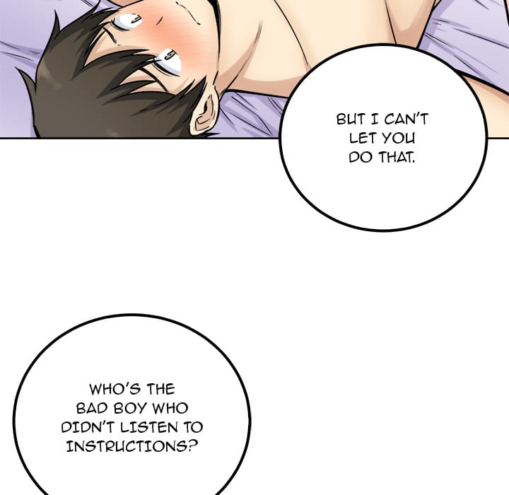 Excuse me, This is my Room [LObeam , kook] - Chapter 35 — Page 43